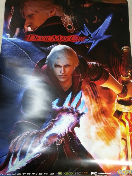 Devil May Cry 4 обложка