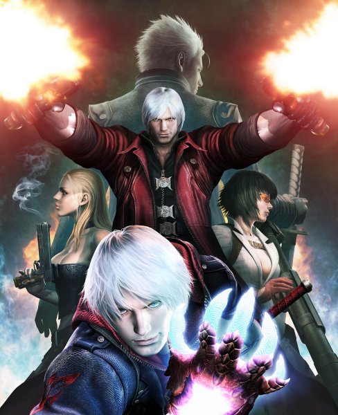 DMC 4