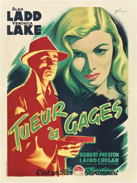 Винтажные плакаты фильмов