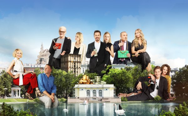 Беспринципные сериал Павлик