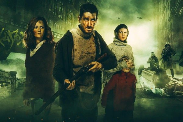 Эпидемия. Вонгозеро фильм 2019