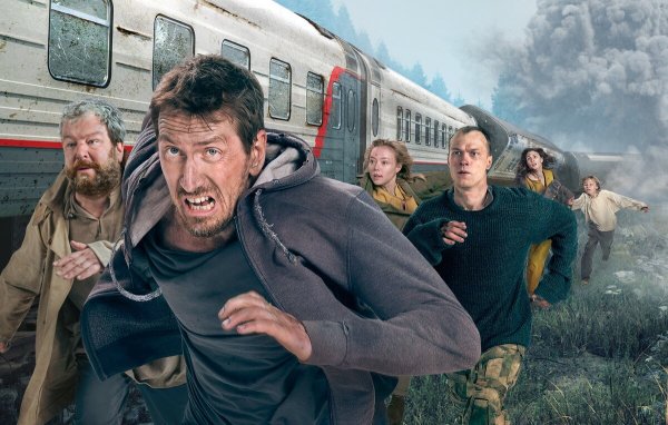 Эпидемия 2018 сериал