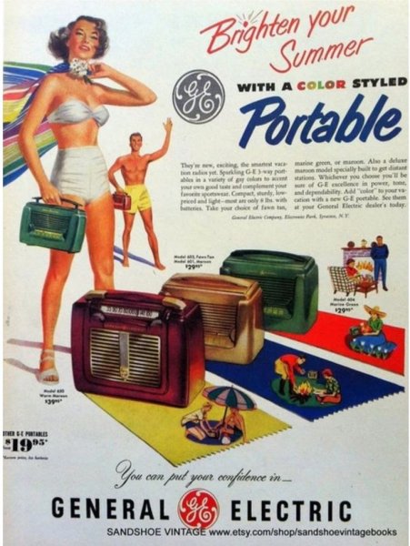 Радиолюбительские плакаты