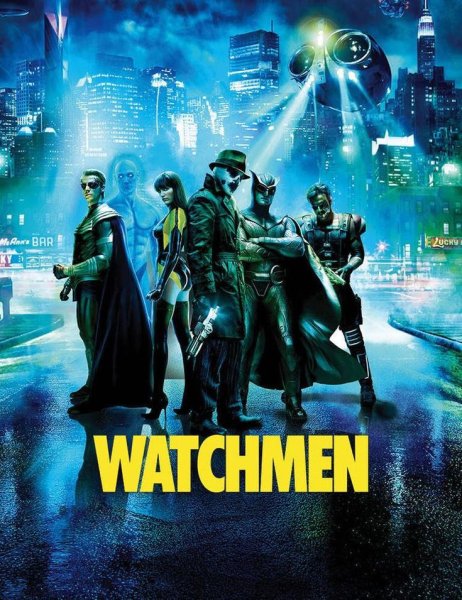 Хранители фильм 2009