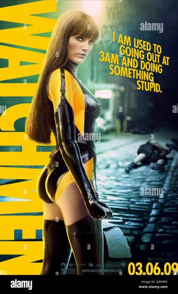 Хранители фильм 2009