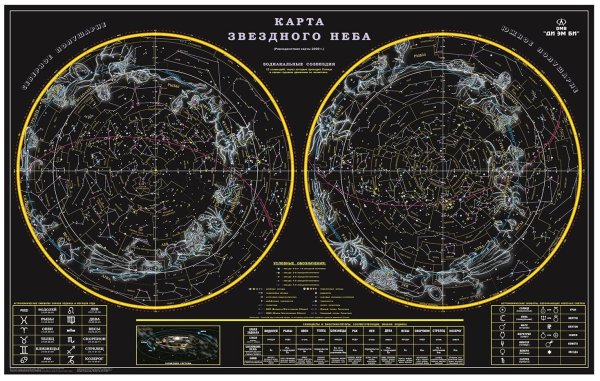 Звездное небо акрилом