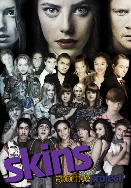 Молокососы Постер