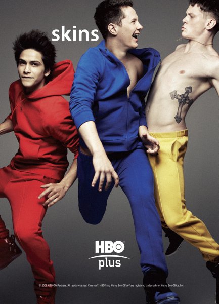 Книги скинс