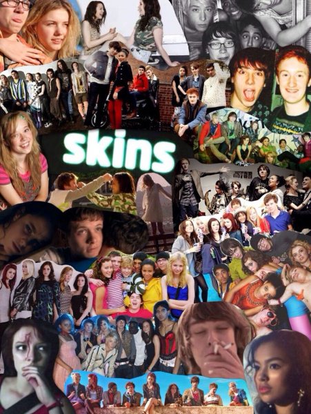 Молокососы Постер