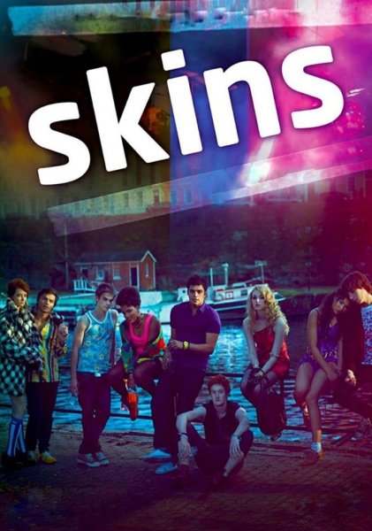 Сериал молокососы 1 сезон