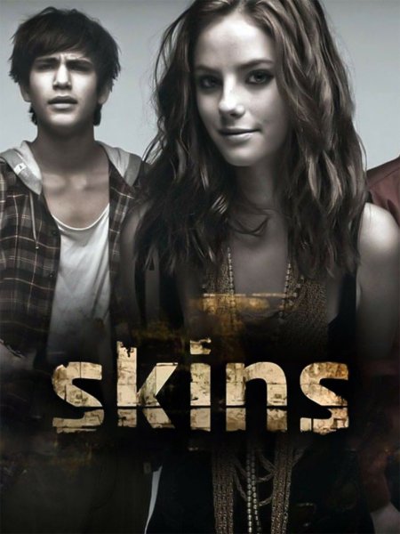 Молокососы 7 сезон