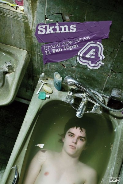 Молокососы 6 сезон