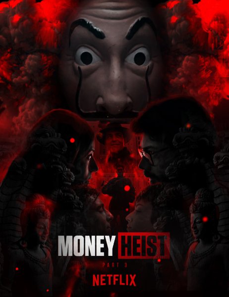 Плакаты Нетфликс