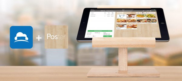 Poster система автоматизации кафе