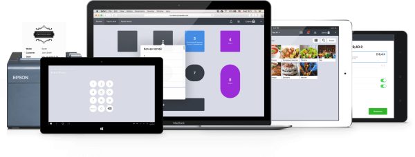 Постер программа