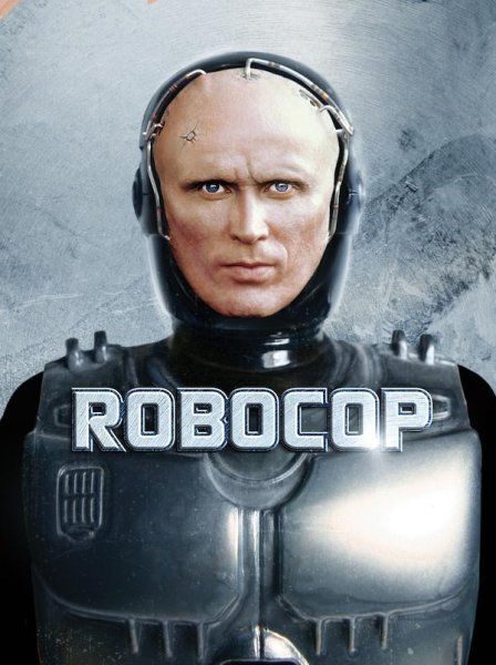 Робокоп плакат