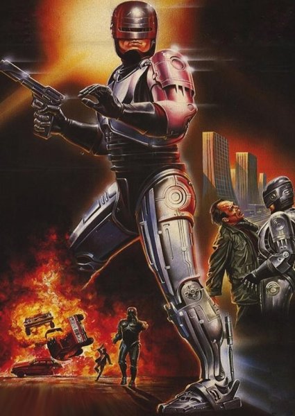 Robocop 3 Постер