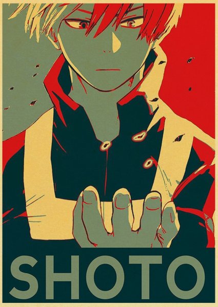 Аниме моя Геройское Кадиме