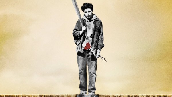 Уэйн сериал арты