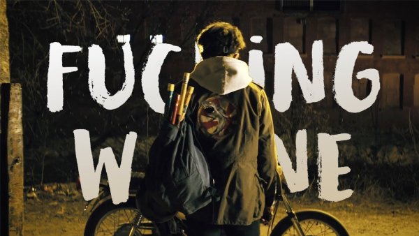 Уэйн сериал Постер