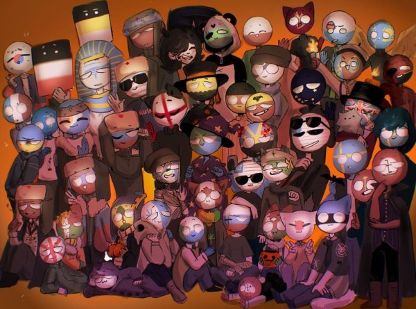 Кантри хуманс семья