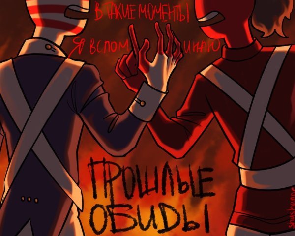 Плакат Countryhumans