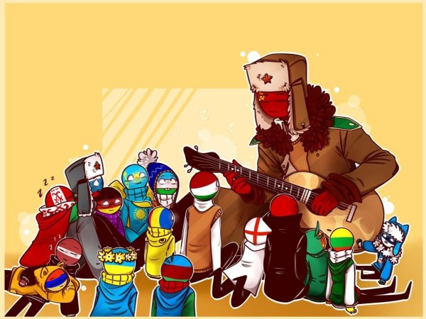 Country Humans новый год