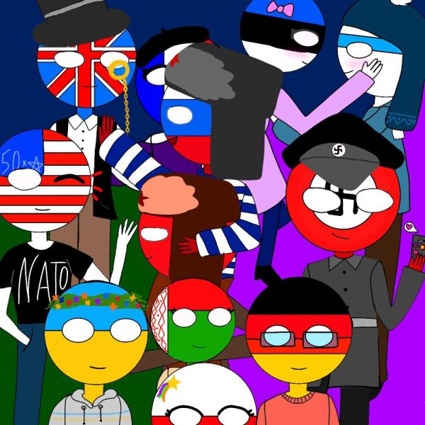 Кантрихуманс большая семерка