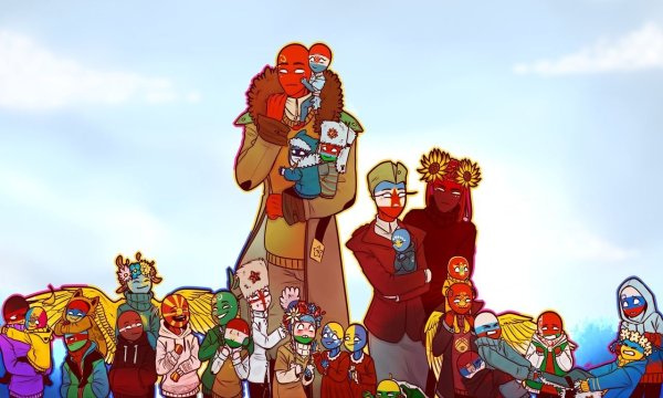 Македония кантрихуманс