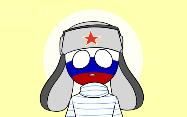 Россия в виде человека