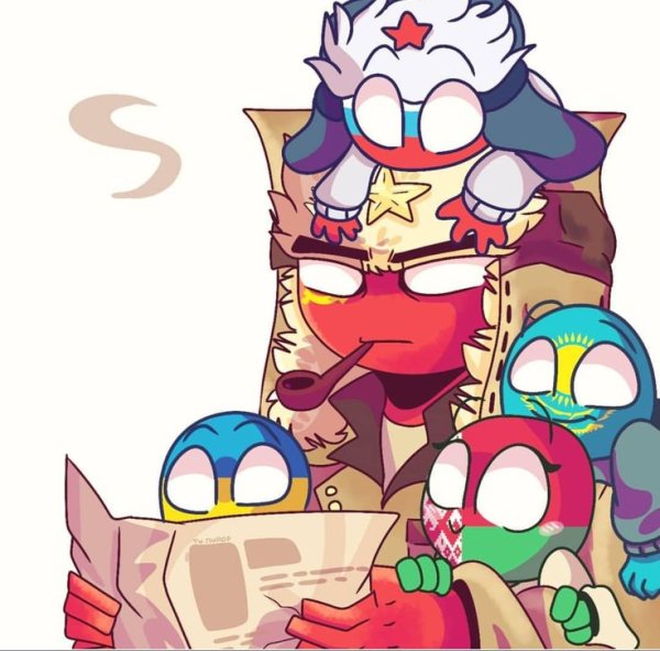 Коунтри хуманс