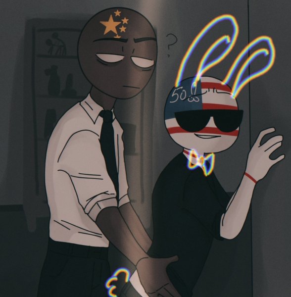 Кантрихьюманс КАНУКР