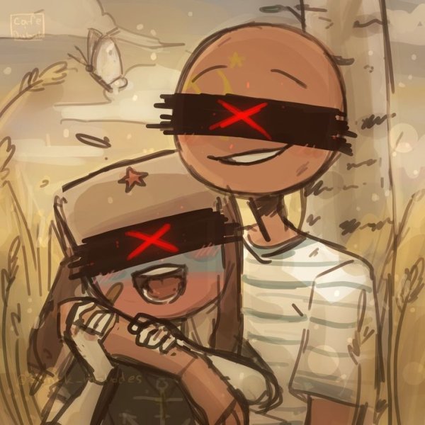 Кафе дубак канрти хуманс