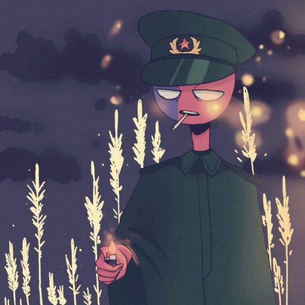 РСФСР кантрихуманс