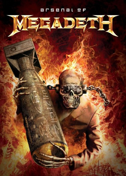 Megadeth Маскот