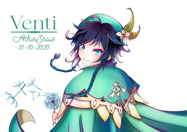 Баннер с Сяо Геншин Импакт