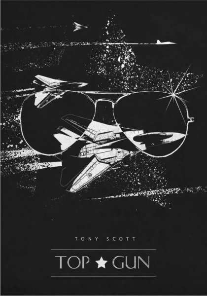 Изо всех сил фильм 1987