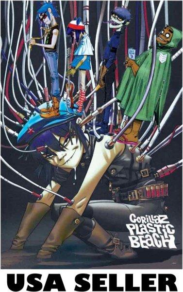 ХЬЮМАН альбом Gorillaz