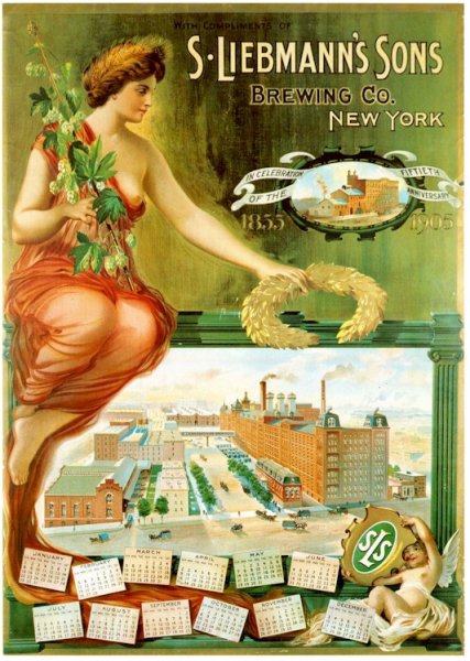 ВАЗ 2101 Постер