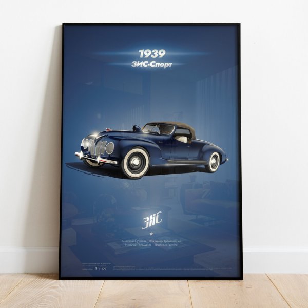 Картины Ларри Гроссмана