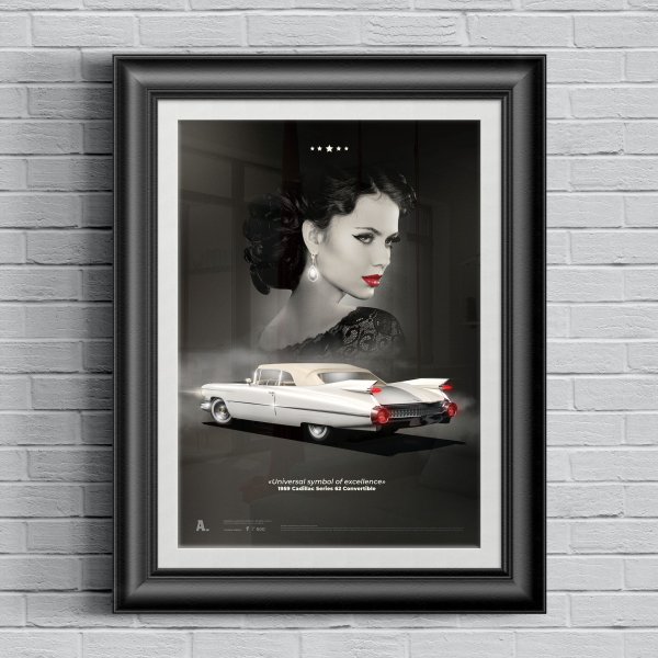 Луи Пивасончик