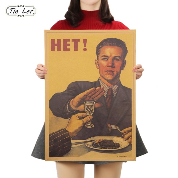 Постер американский hot Rod