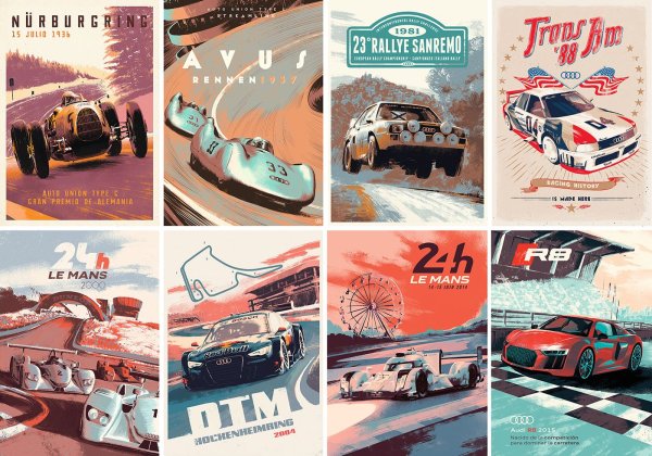 Плакаты с Ауди Куаттро