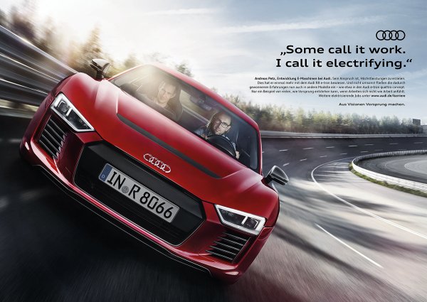 Audi маркетинг