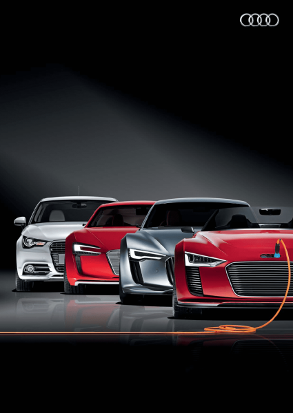 Постеры с автомобилями Ауди