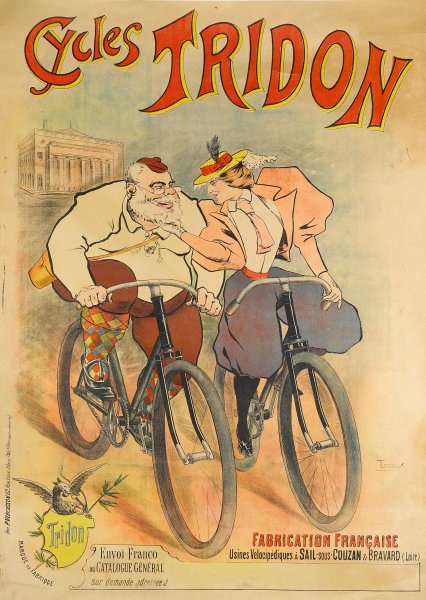 Ретро плакаты