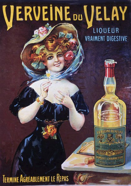 Винтажная реклама кофе