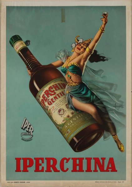 Старые постеры