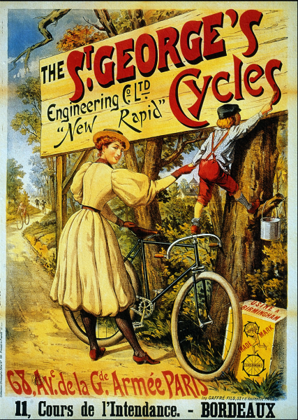 Старые постеры