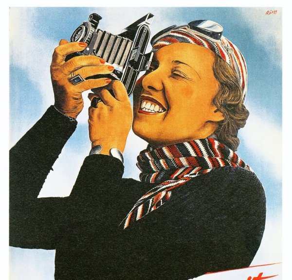 Ретро постеры